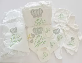 Baby Prince Personalised Boy Set - Welcome Home Baby Set