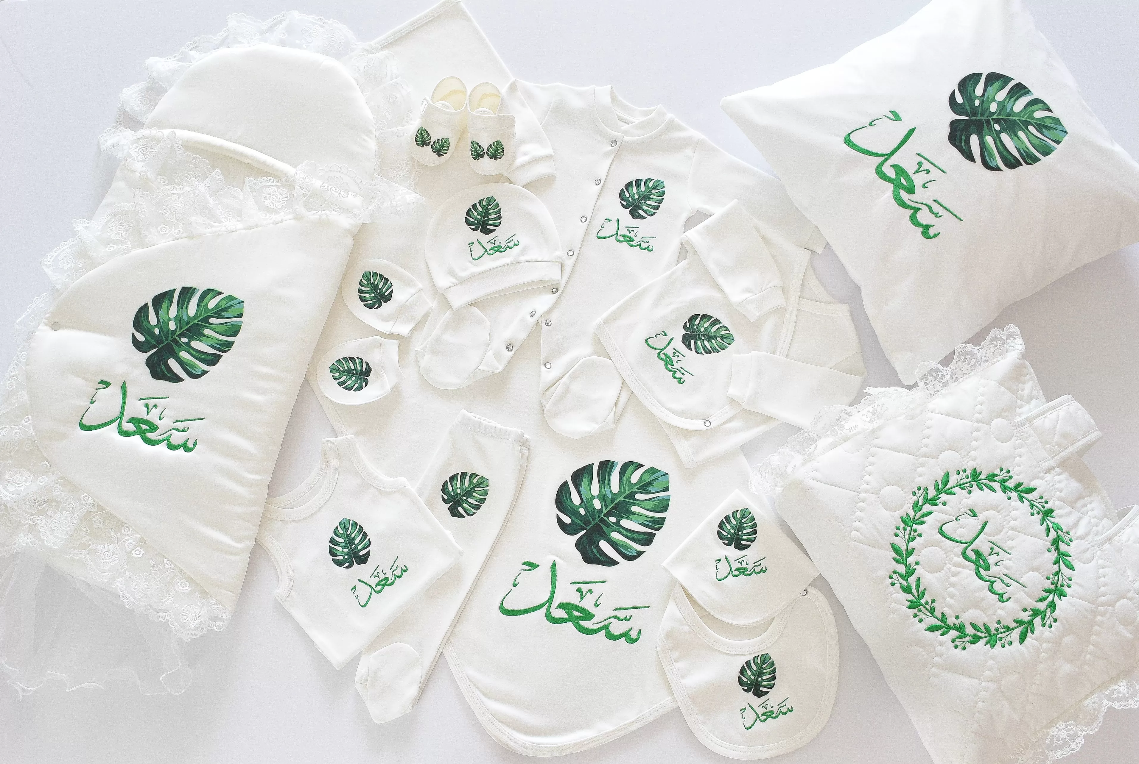 Coming Home Personalised 12 Piece Newborn Set