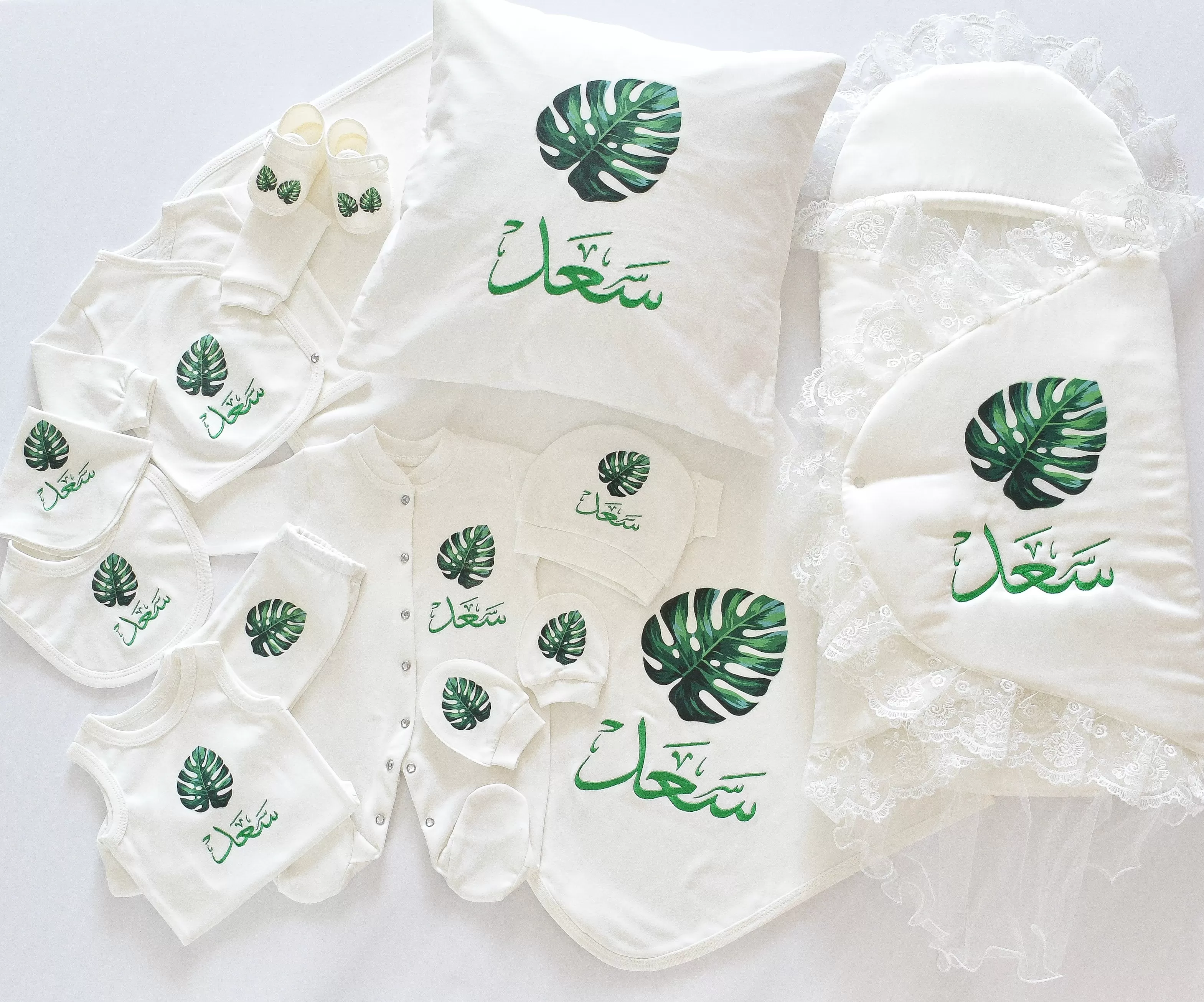 Coming Home Personalised 12 Piece Newborn Set