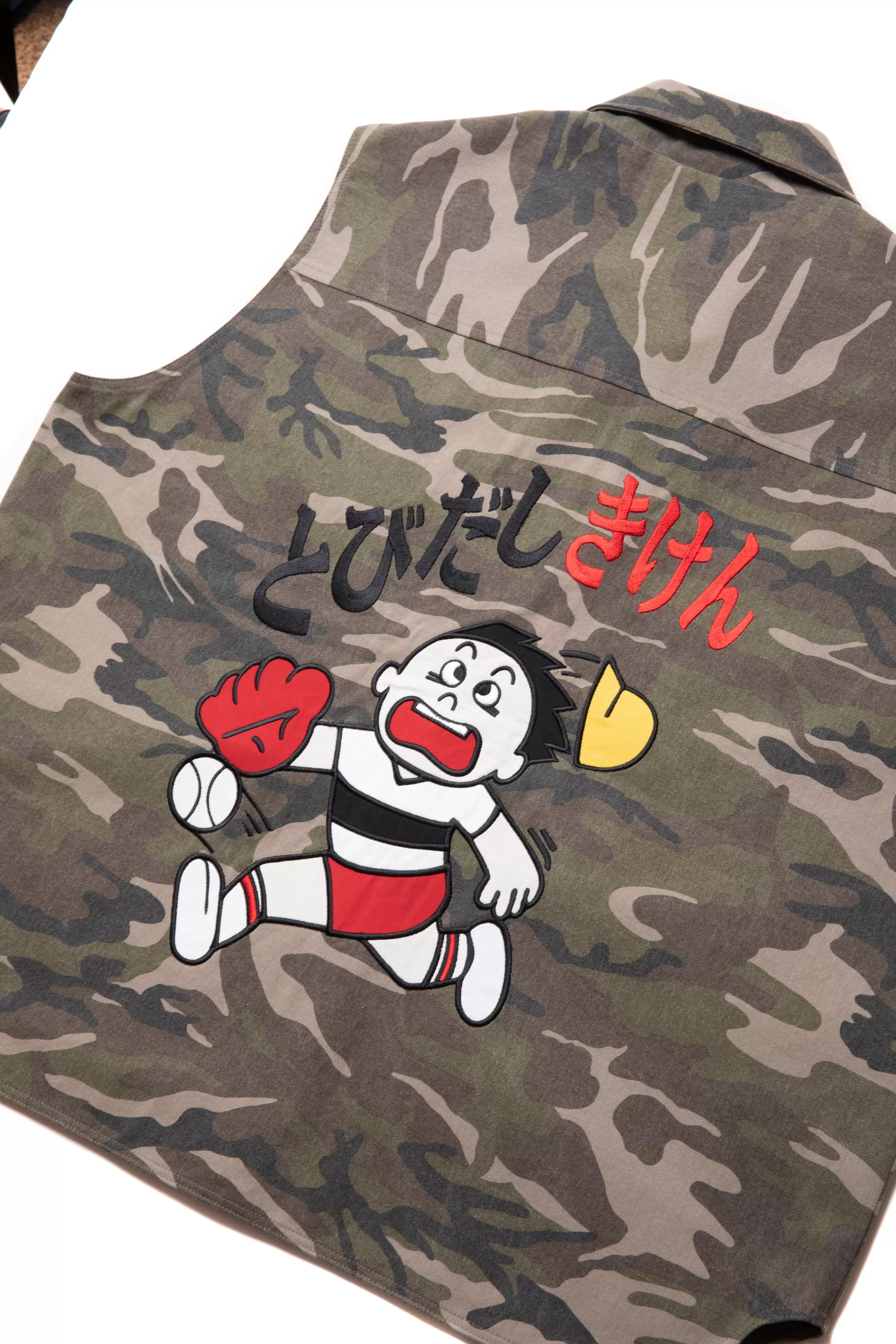 FUCKING AWESOME  × HOMERUN MILITARY VEST WOOD LAND CAMO