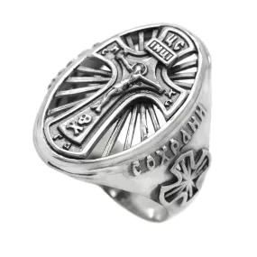 Jesus Christ Bless & Save Men's Ring Silver 925