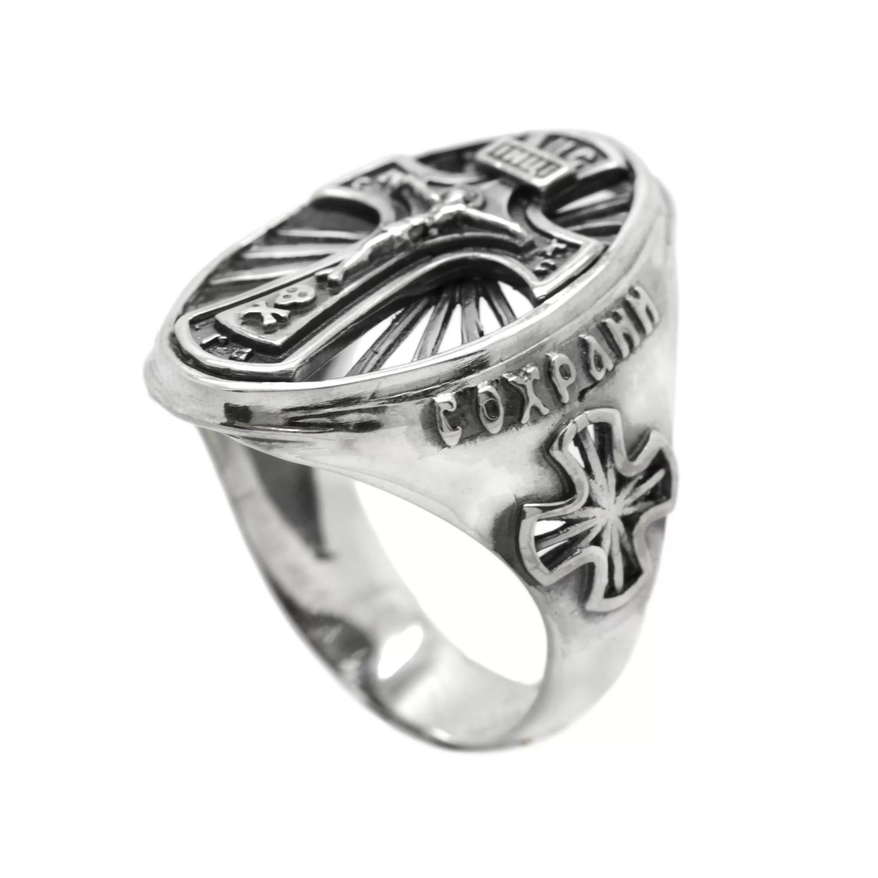 Jesus Christ Bless & Save Men's Ring Silver 925