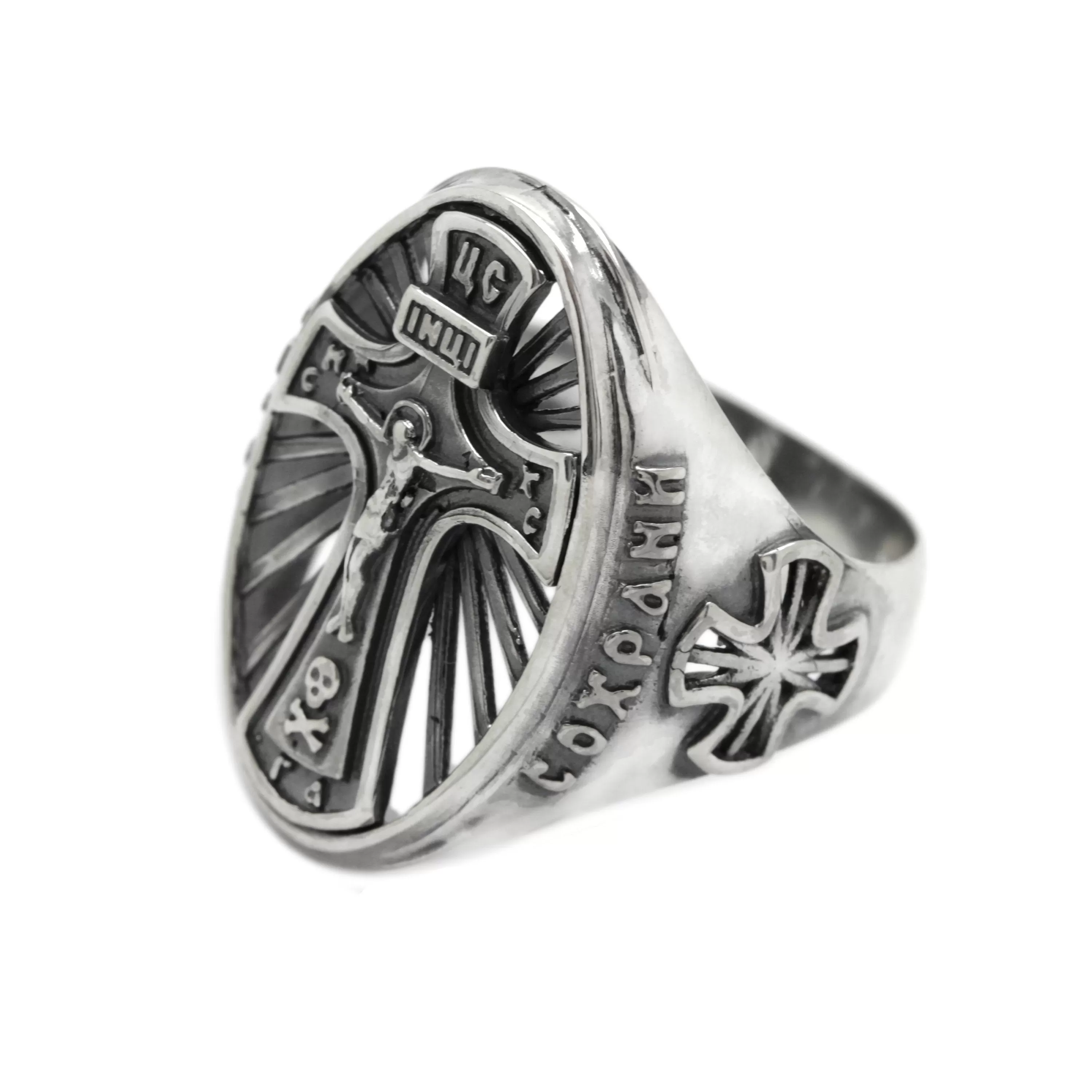 Jesus Christ Bless & Save Men's Ring Silver 925