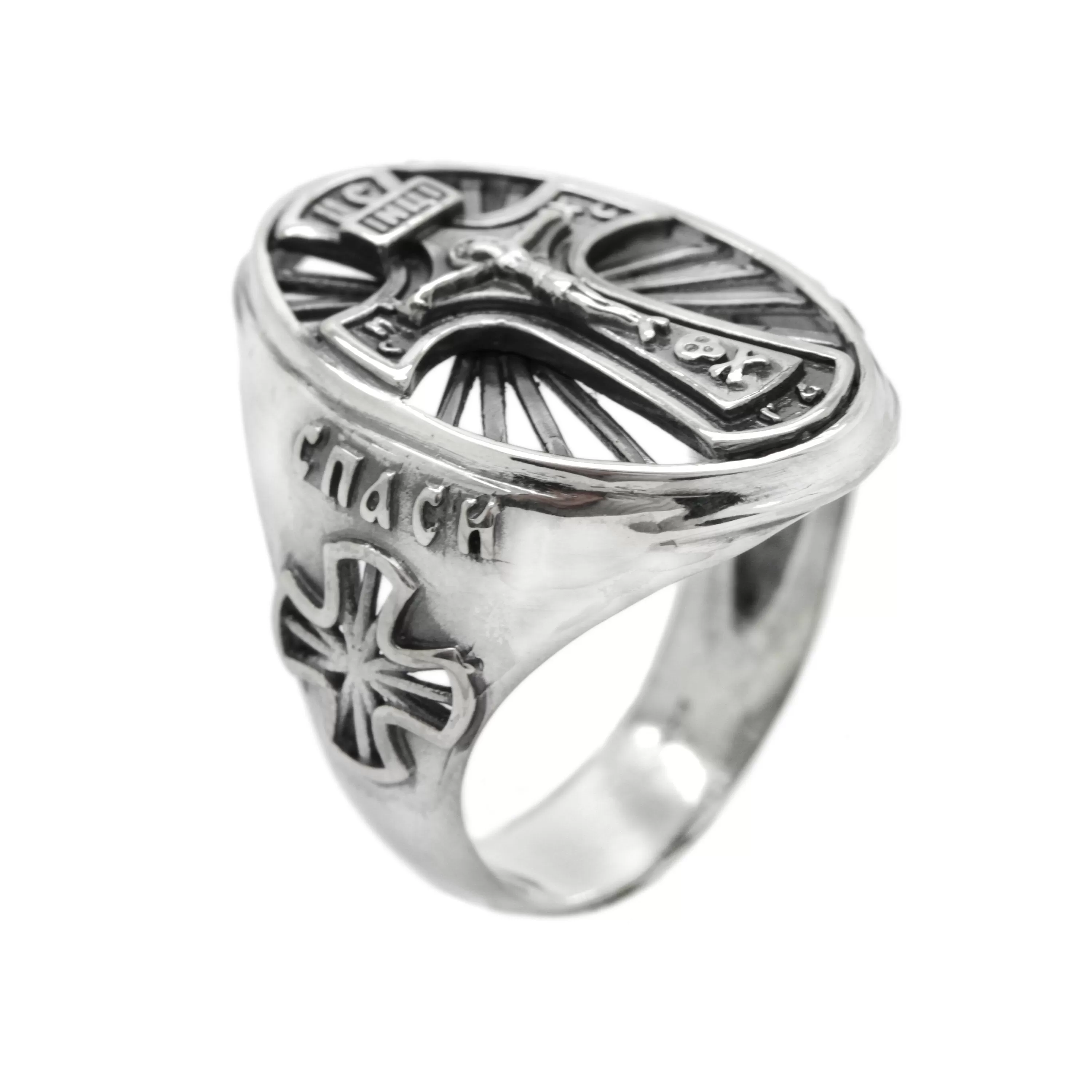 Jesus Christ Bless & Save Men's Ring Silver 925