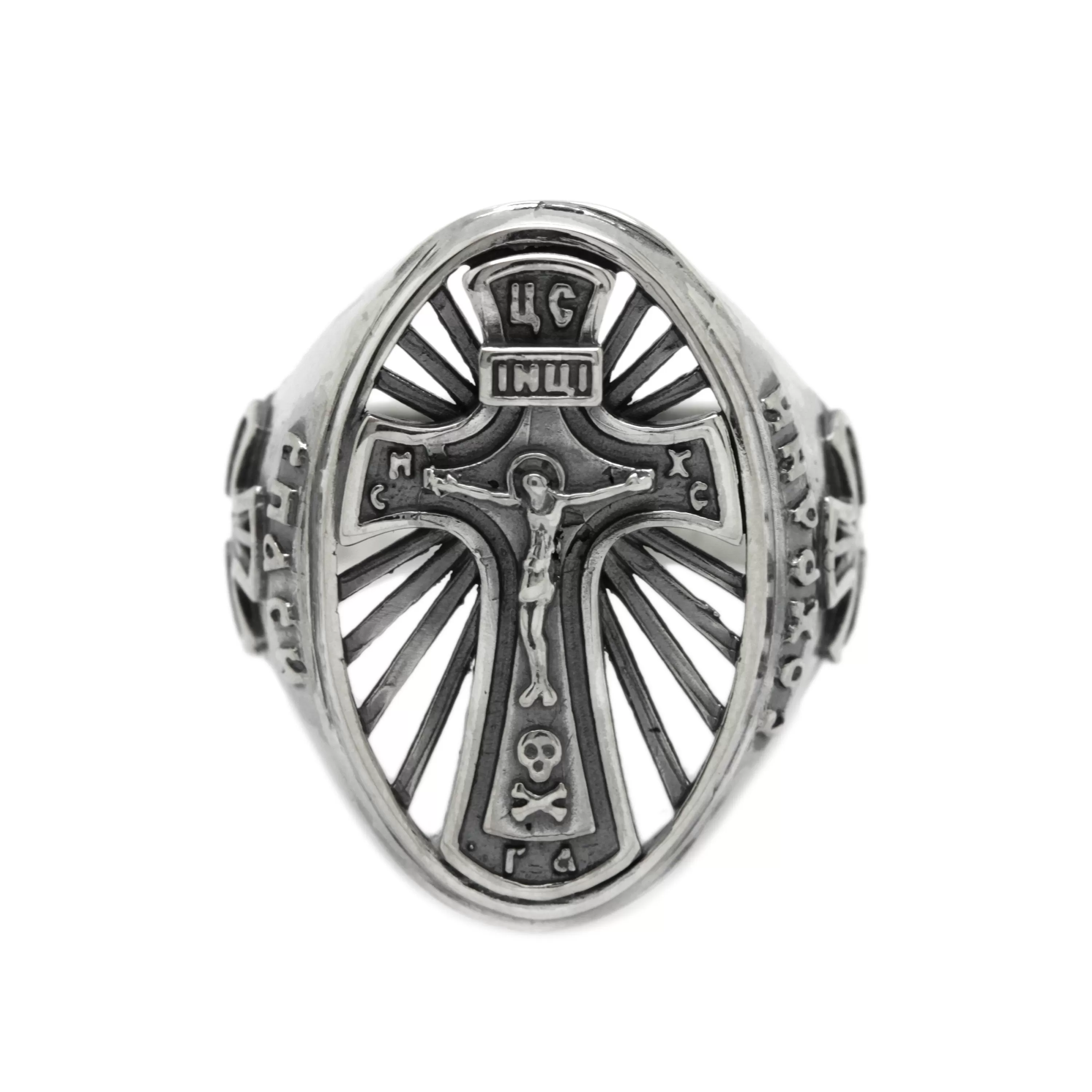 Jesus Christ Bless & Save Men's Ring Silver 925